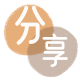 常德信用卡☀️蚂蚁信用卡提现的诚信商家